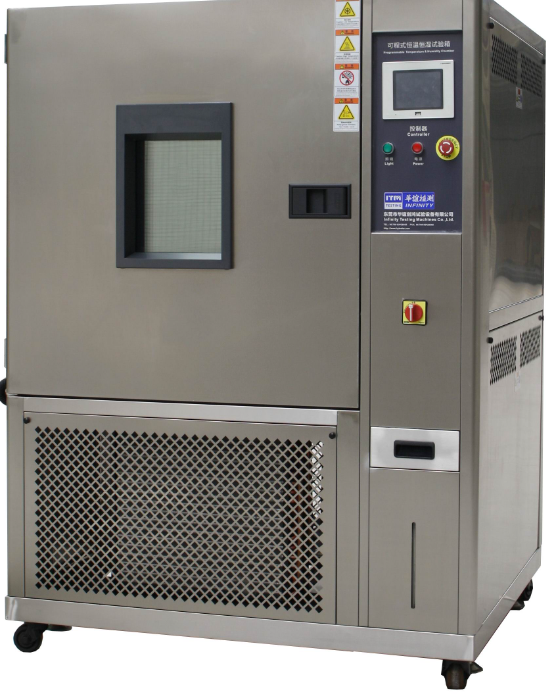 高温高湿检测机